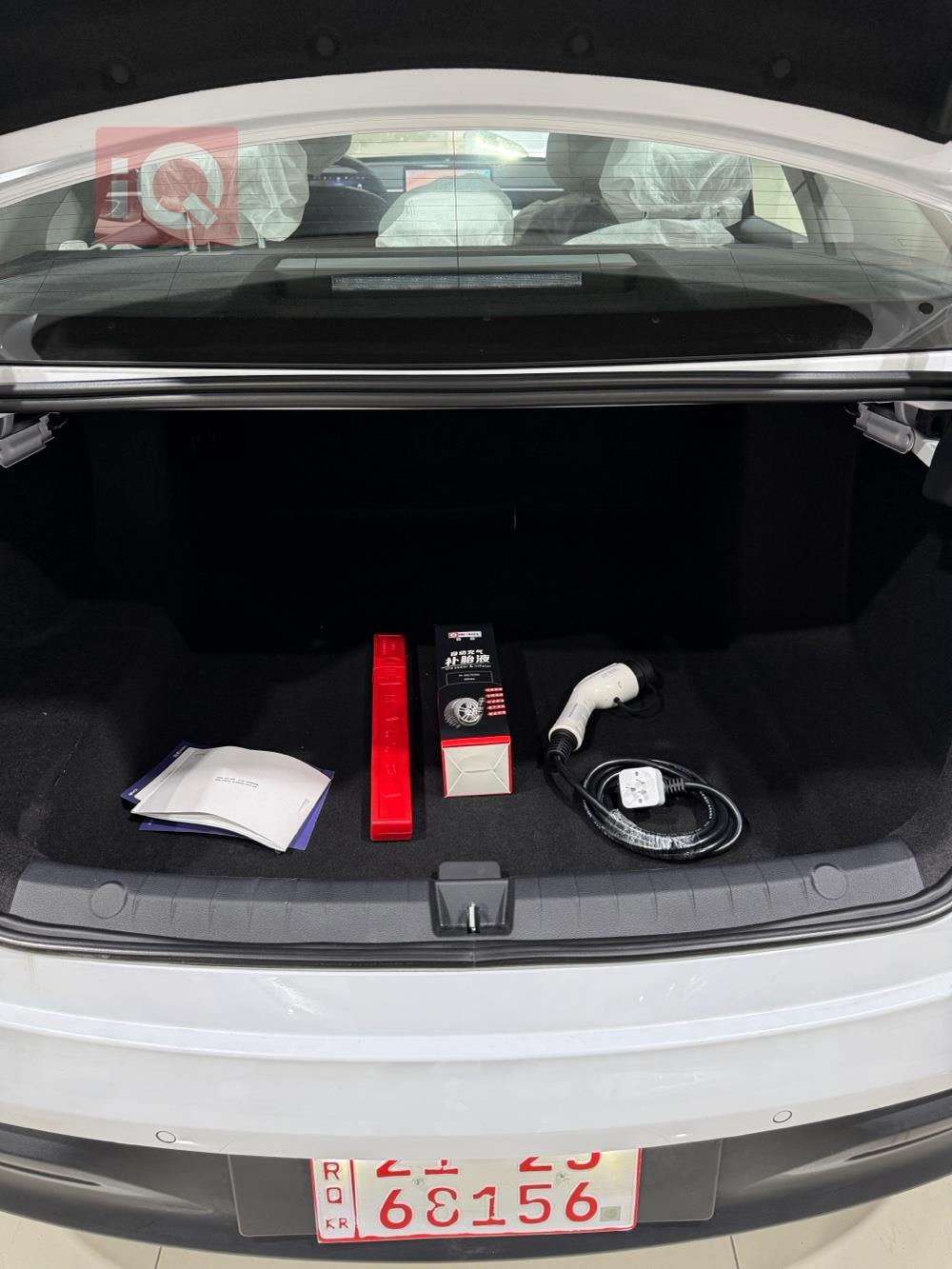 بی وای دی سيل 05 DM-i